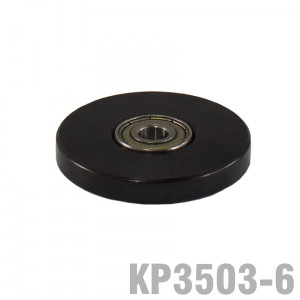 Bearing For Kp3503 1 1/4' O.d. X 3/16' I.d.