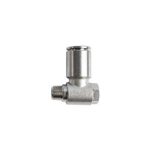 Metal Swiv. Elbow 10mm X 1/8' M