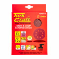 Sanding Disc 150mm 40 Grit With Holes 10/pk Hook And Loop