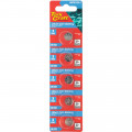 Battery Coin Cr1220 3v Lithium X5 Pack (moq 20)
