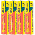 Battery Aaa 1.5v X4 Pack Lr03 4s Shrink Wrap Alkaline (moq 30)
