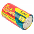 Battery D 1.5v 2 Pack Lr20 2s Shrink Wrap Alkaline (moq 48)