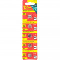 Battery Coin Lr44 Alkaline X5 Pack (moq 20) 11.6 &times; 5.4mm