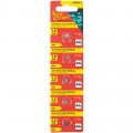 Lr66 Alkaline Coin Battery X5 Pack (moq 20)