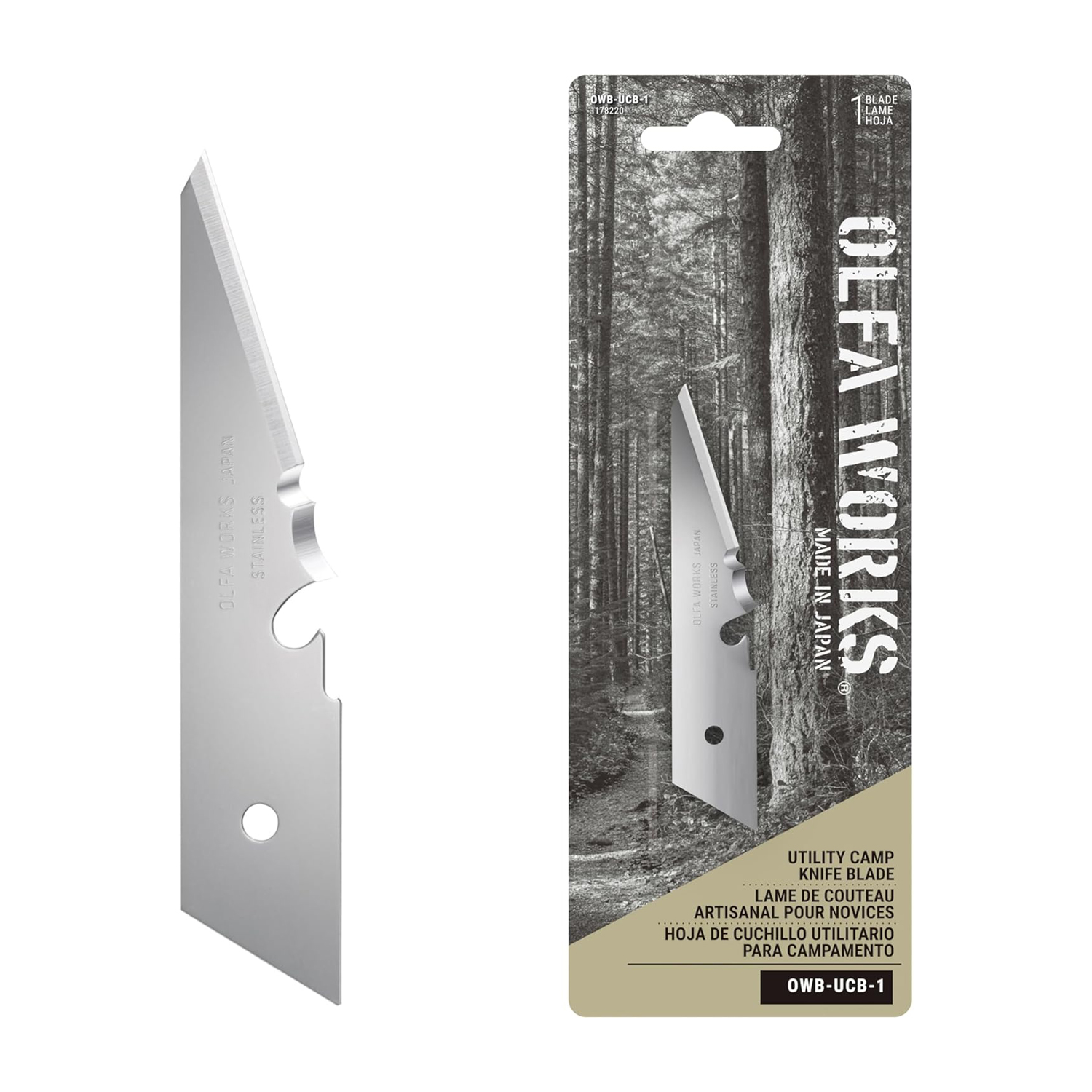 OLFA Utility Camp Knife Spare Blade