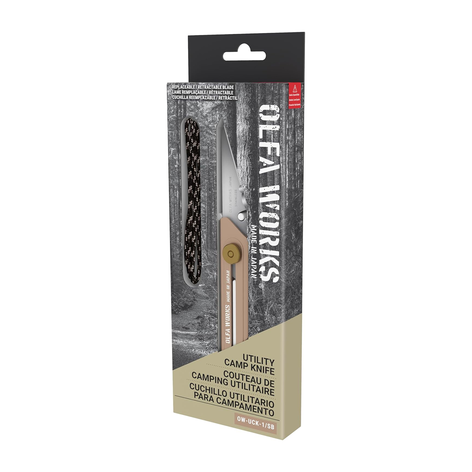 OLFA Utility Camp Knife Sand Colour
