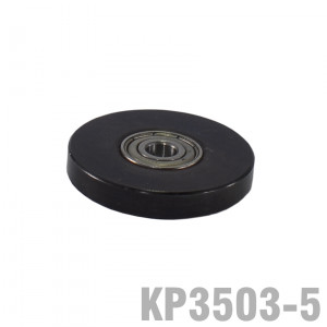 Bearing For Kp3503 1 1/8' O.d. X 3/16' I.d.