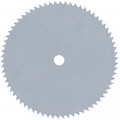 Steel Mini Saw Blade 25mm