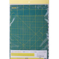 Folding Mat For Rotary Cutters 630x450x2.5mm
