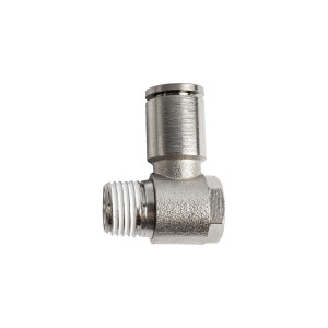 Metal Swiv. Elbow 8mm X 1/4' M