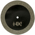 Mini Diamond Saw Blade 40mm