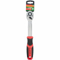 Ratchet 260mm 1/2'dr Offset Ergonomic Grip