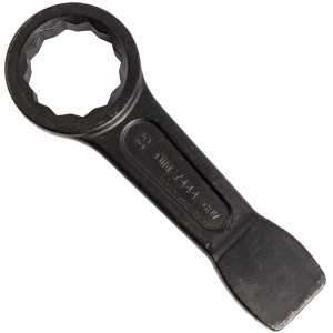 Slogging Spanner 65mm Ring End Crv