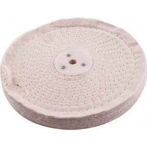 White Buff/mop Stitched 200mm X 2 Section 20mm Thick