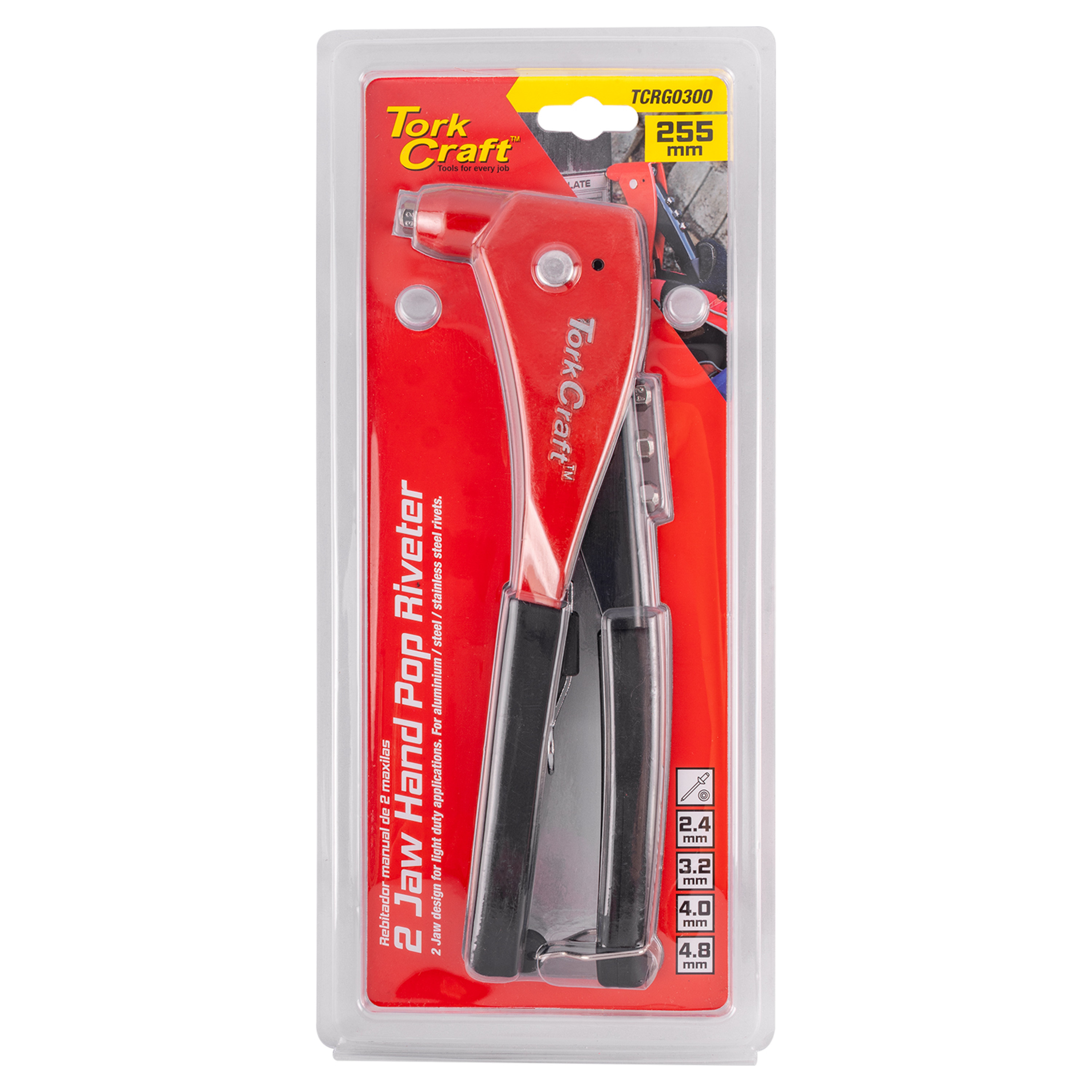 ALUMINIUM HAND POP RIVETER 4.8MM MAX 2 JAW